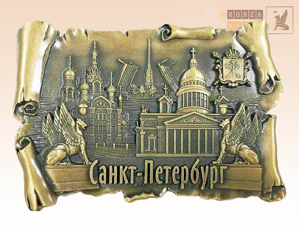 магнит Свиток - Спас на Крови