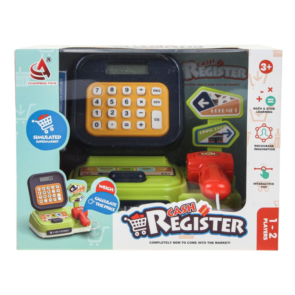 Касса с аксессуарами, коробка CF8213