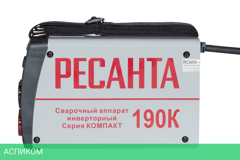 Сварочный инвертор Ресанта САИ-190К (65/36)
