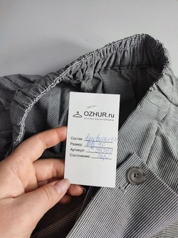 Юбка-шорты красивая 40 размер