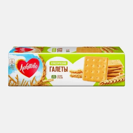 Галеты Классические Любятово 185г