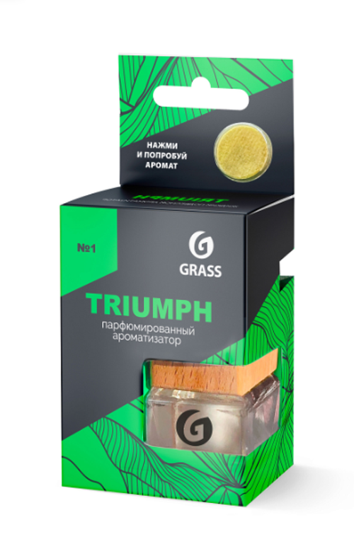 Ароматизатор Grass подвесной Triumph (7мл)
