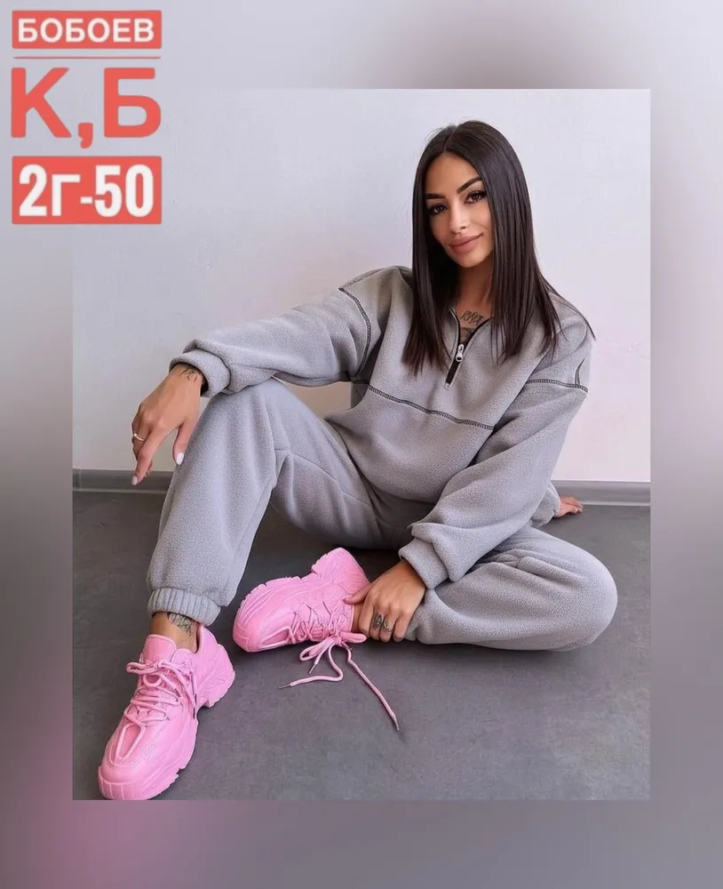 Костюм 50347258 Fabrika