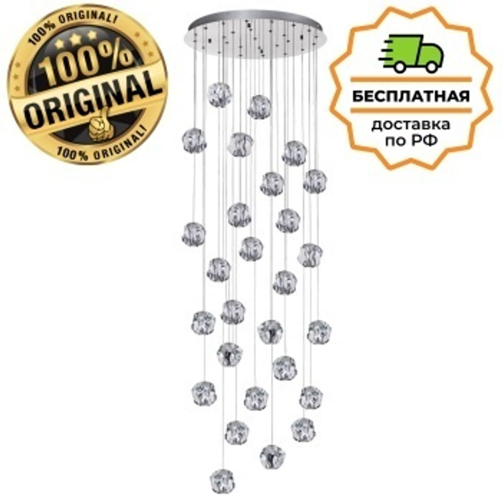 Люстра подвесная Odeon Light 5084/120L JEMSTONE