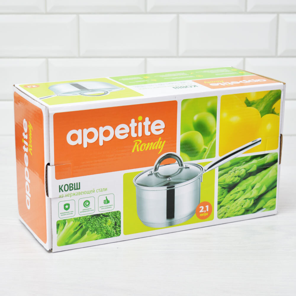 Ковш 2,1л нерж Rondy тм Appetite