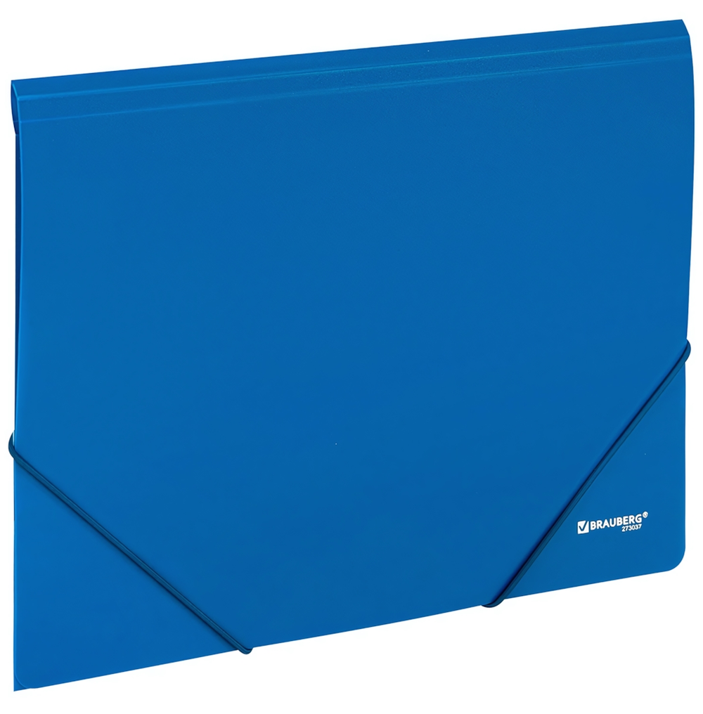 Папка на резинках А4 0,5мм. "Universal" синяя, до 300л. (BRAUBERG)
