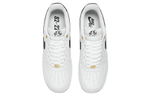 Кроссовки Nike Air Force 1 Low Se