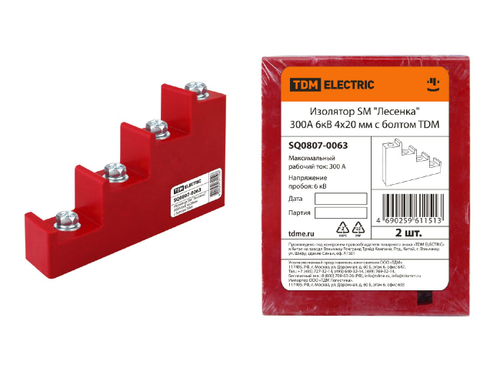 Изолятор "Лесенка" SM 300А 6кВ 4*20мм с болтом TDM (2шт/уп)