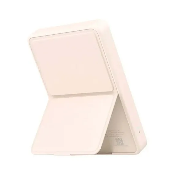 Xiaomi Magnetic Power Bank 6000 mAh GL Beige