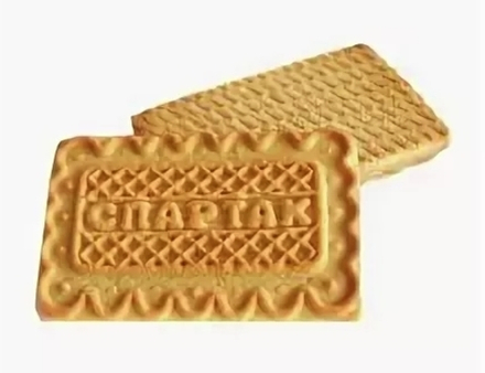 Печенье "Спартак" Спартак