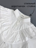 Хлопковая рубашка-блузка с воланами, цвет белый