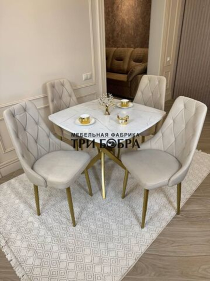 Раздвижной стол "Квадро", белый каспий и 4 стула "Лондон" бежевые