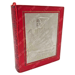 Книга Фурманов Д. А. Чапаев. 1936