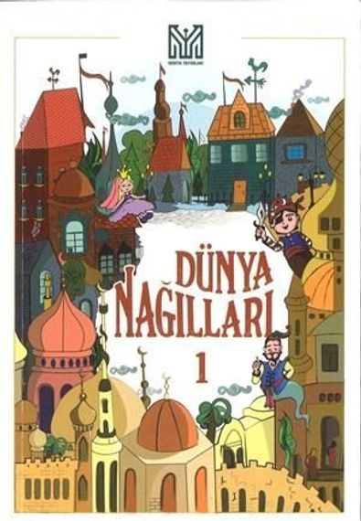 Dünya nağılları - 1