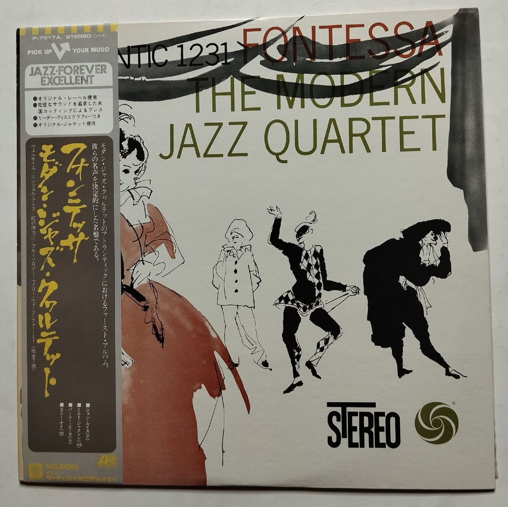 Винтажная виниловая пластинка LP The Modern Jazz Quartet Fontessa (Japan 1976) (Obi)