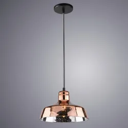 Подвесной светильник Arte Lamp