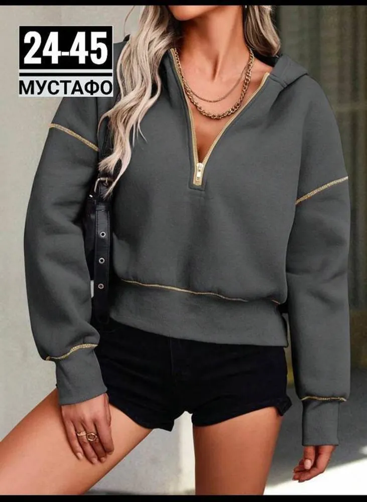 Толстовка 2943121 Fabrika