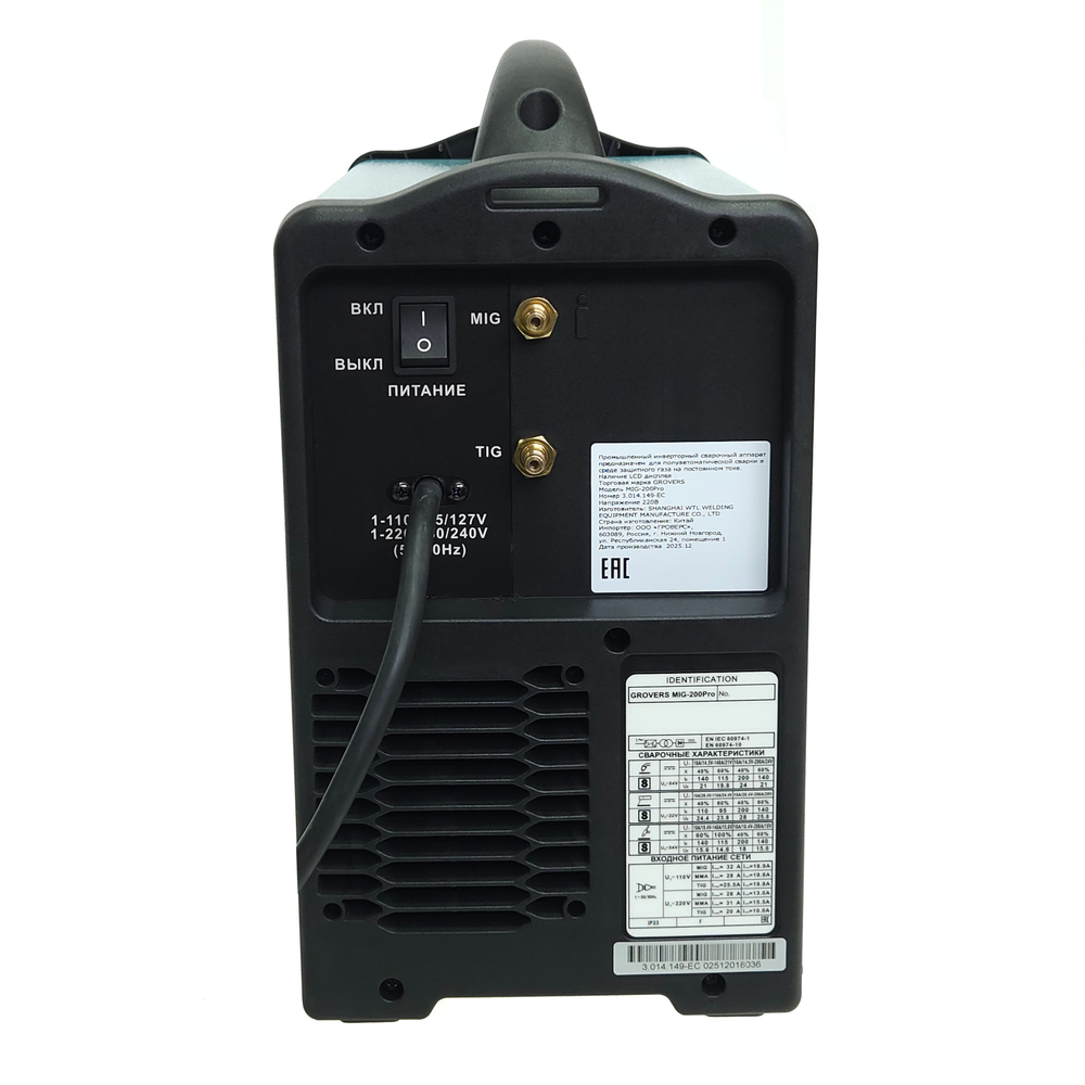 Сварочный полуавтомат Grovers MIG-200Pro