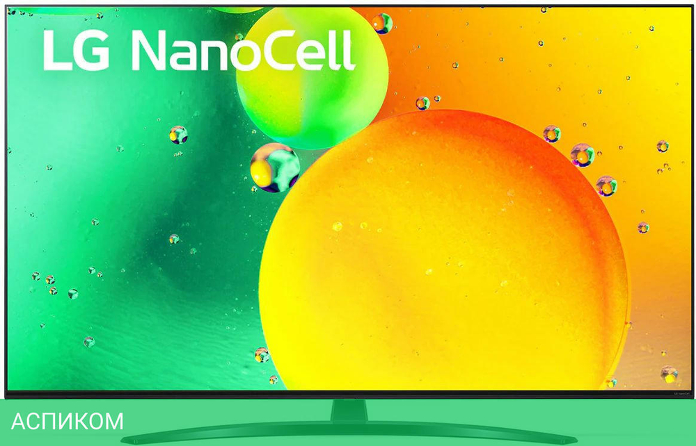 Телевизор LED LG 55" 55NANO769QA.ADKB
