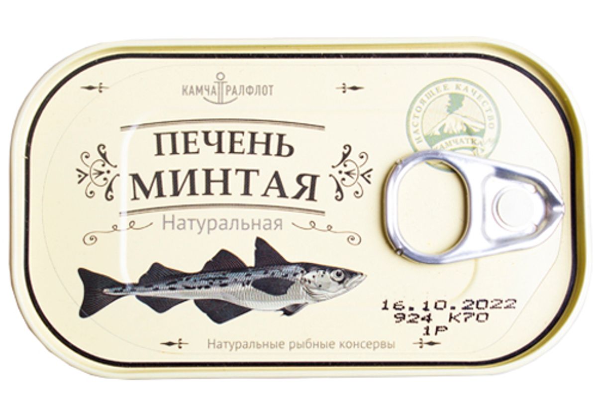 Печень минтая натуральная КТФ, 120г
