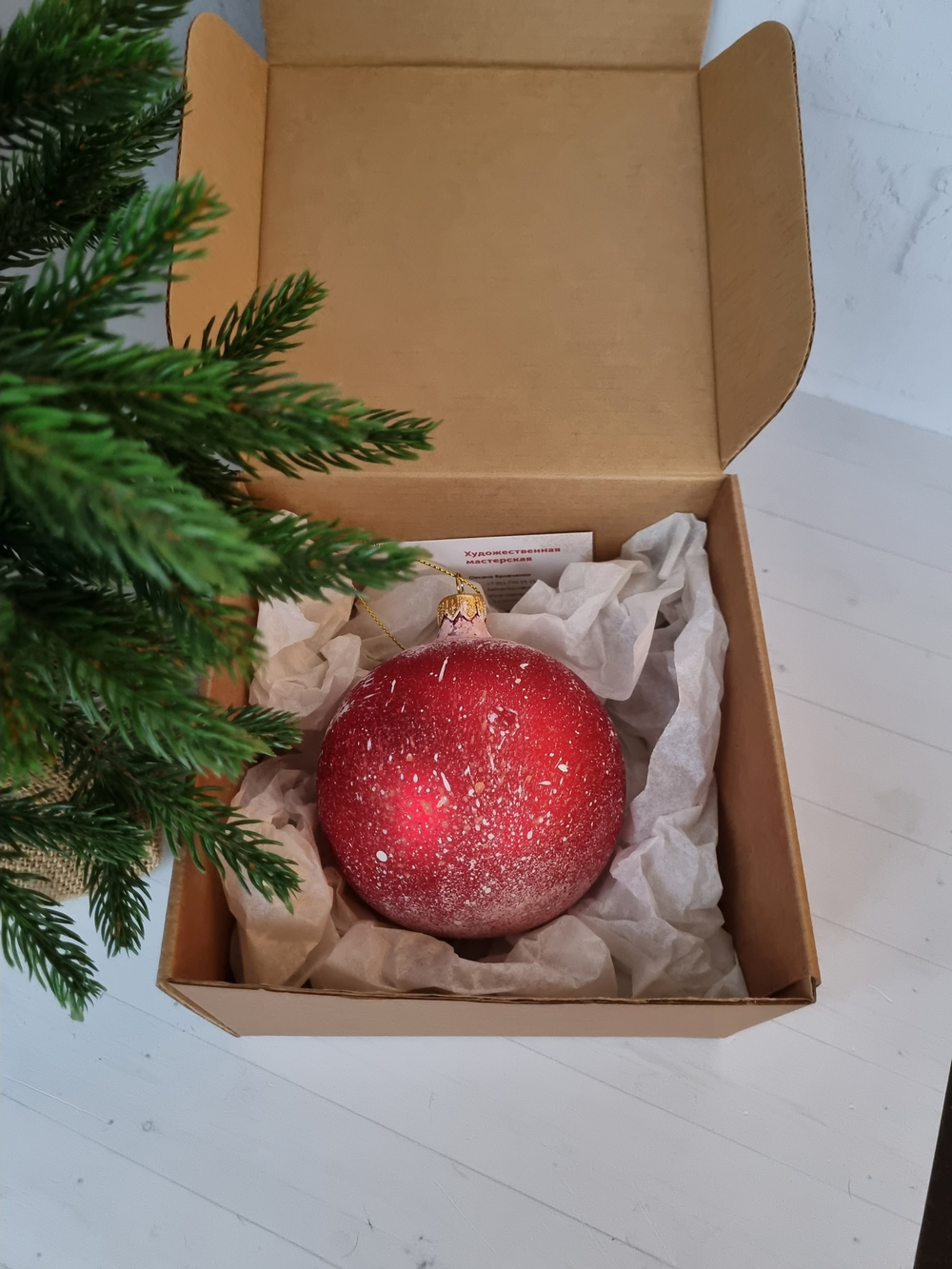 Шар стеклянный "Спас на крови",  ручная роспись