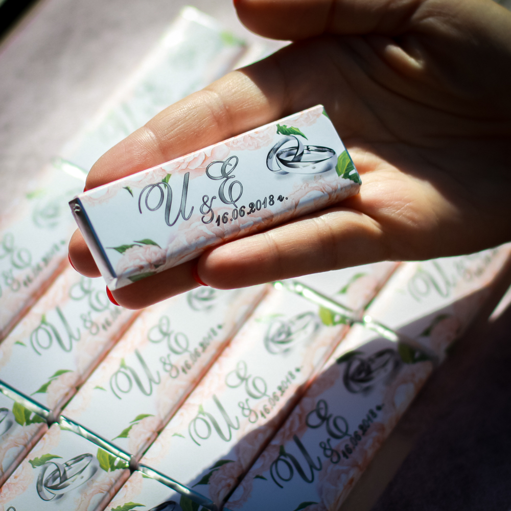 Шоколадная бонбоньерка, 20 грамм