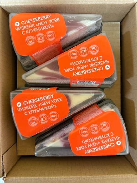 Чизкейк Замороженный New York 100гр