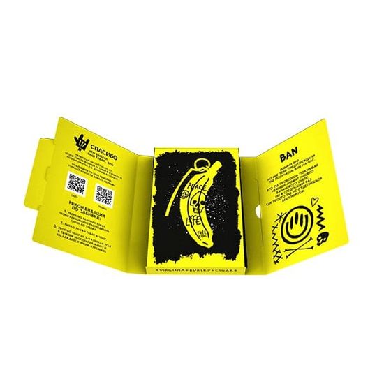 Хулиган Hard (BAN), 25 гр.