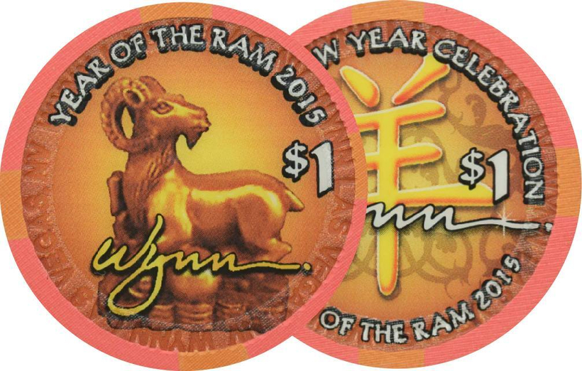 Wynn Casino $1 Chip