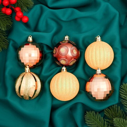 Набор шаров пластик d-6 см, 12 шт "Агнет" полосы, золотисто-оранжевый 9510452