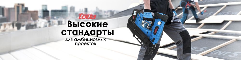 Слайдер (2)