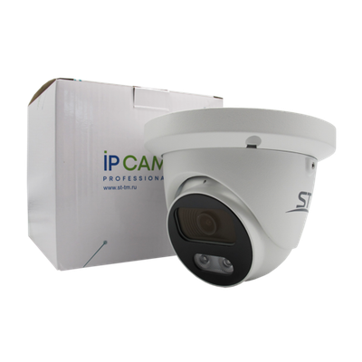 Видеокамера 8 MP ST-VF8911 PRO 2.8mm