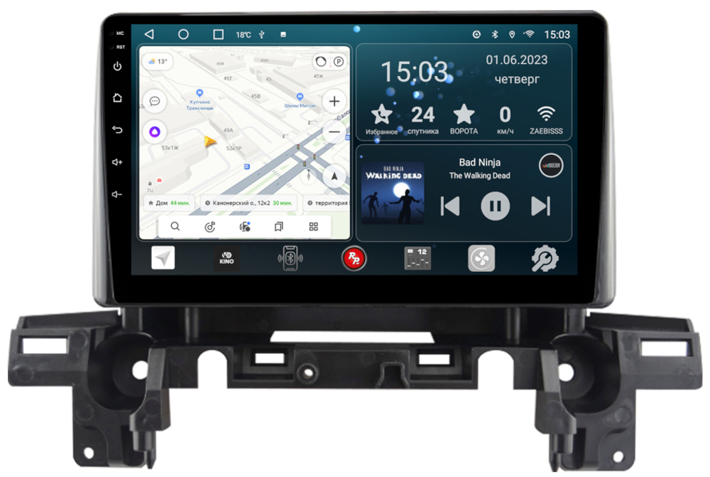 Магнитола для Mazda CX-5 2017-2024+ KF, CX-8 - Redpower 513 Android 10, ТОП процессор, 6Гб+128Гб, CarPlay, SIM-слот