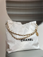Chanel 22 Small Handbag