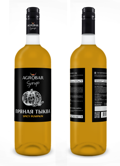 Сироп «AGROBAR» со вкусом «Пряная Тыква» (Spicy Pumpkin), 1  л