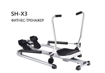 Гребной тренажер KAMAYO, гидравлический