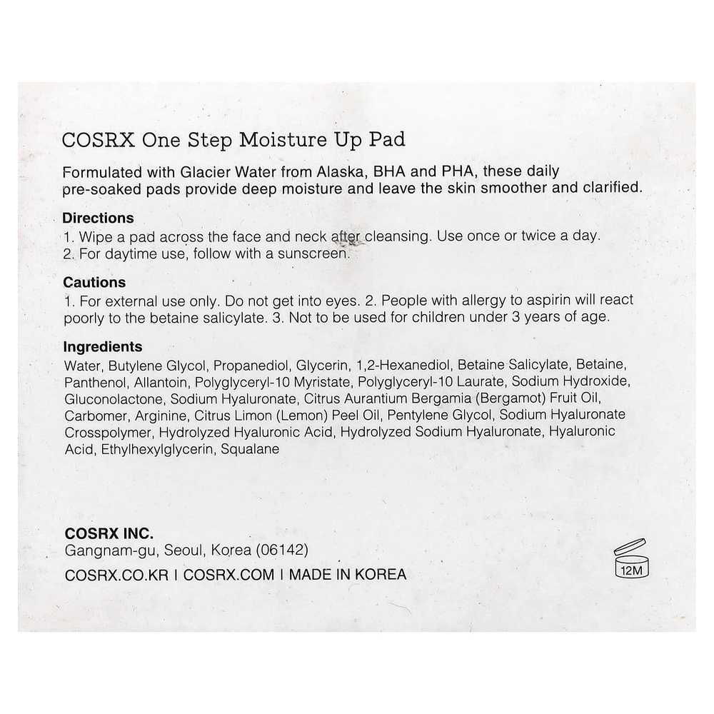 CosRx, One Step Moisture Up Pad, увлажняющие диски, 70 шт., 140 мл (4,73 жидк. унции)