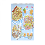 Румбокс, наклейки для творчества - антистресс блокнот, 240*185 мм, "Funny Capybara", 3D стикеры, 6 комнат, в комплекте пинцет, пакет с европодвесом