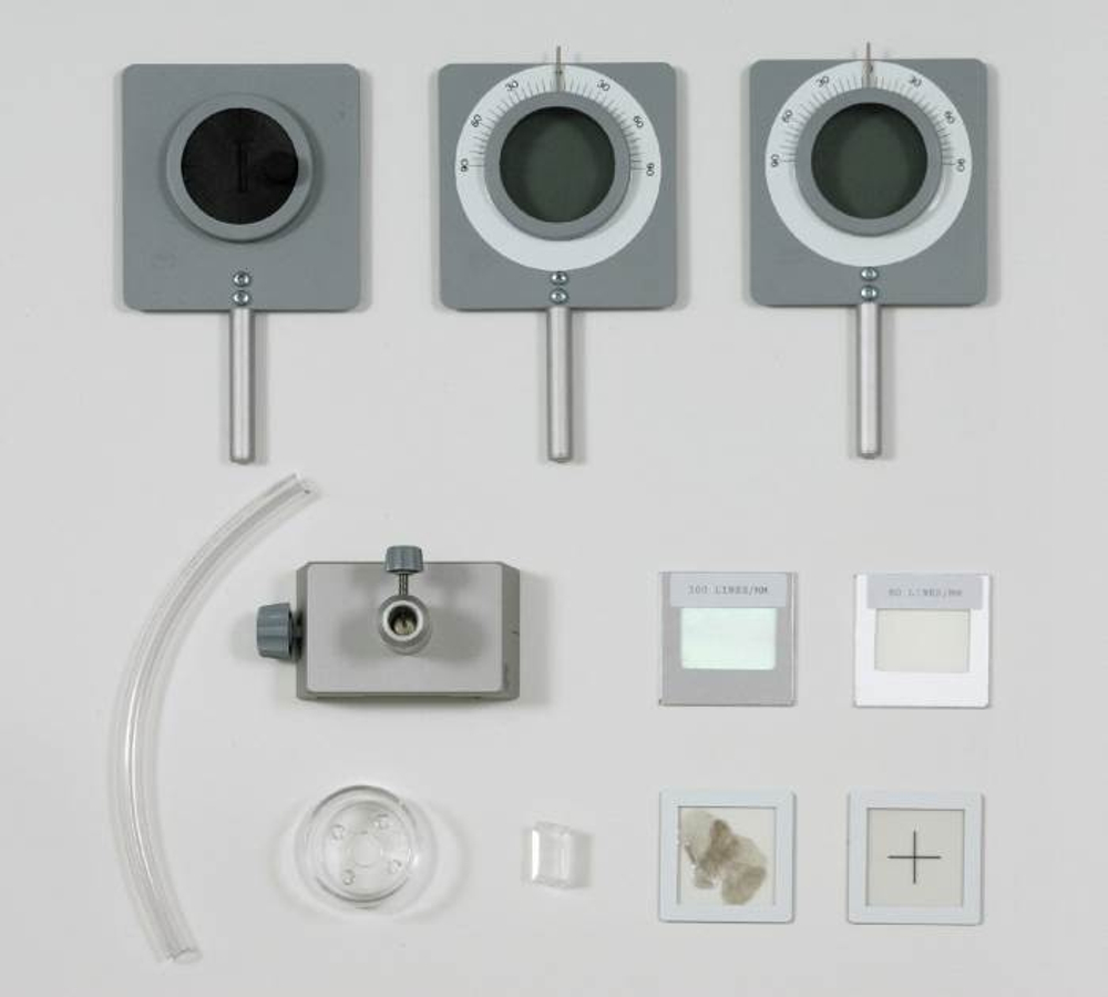 "Оптическая скамья" (дополнительный набор). Комплект лабораторного оборудования