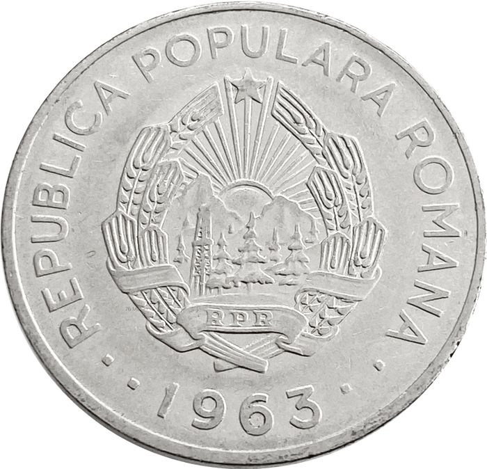 1 лей 1963 Румыния XF