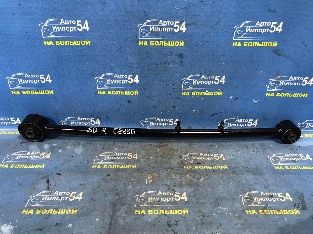 Тяга задняя продольная Kia SPECTRA 2000-2004