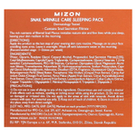 Mizon, Snail Wrinkle Care Sleeping Pack, ночная маска с муцином улитки против морщин, 80 мл (2,70 жидк. унции)