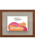 Рамка для постера и фотографий 29,7x39,7