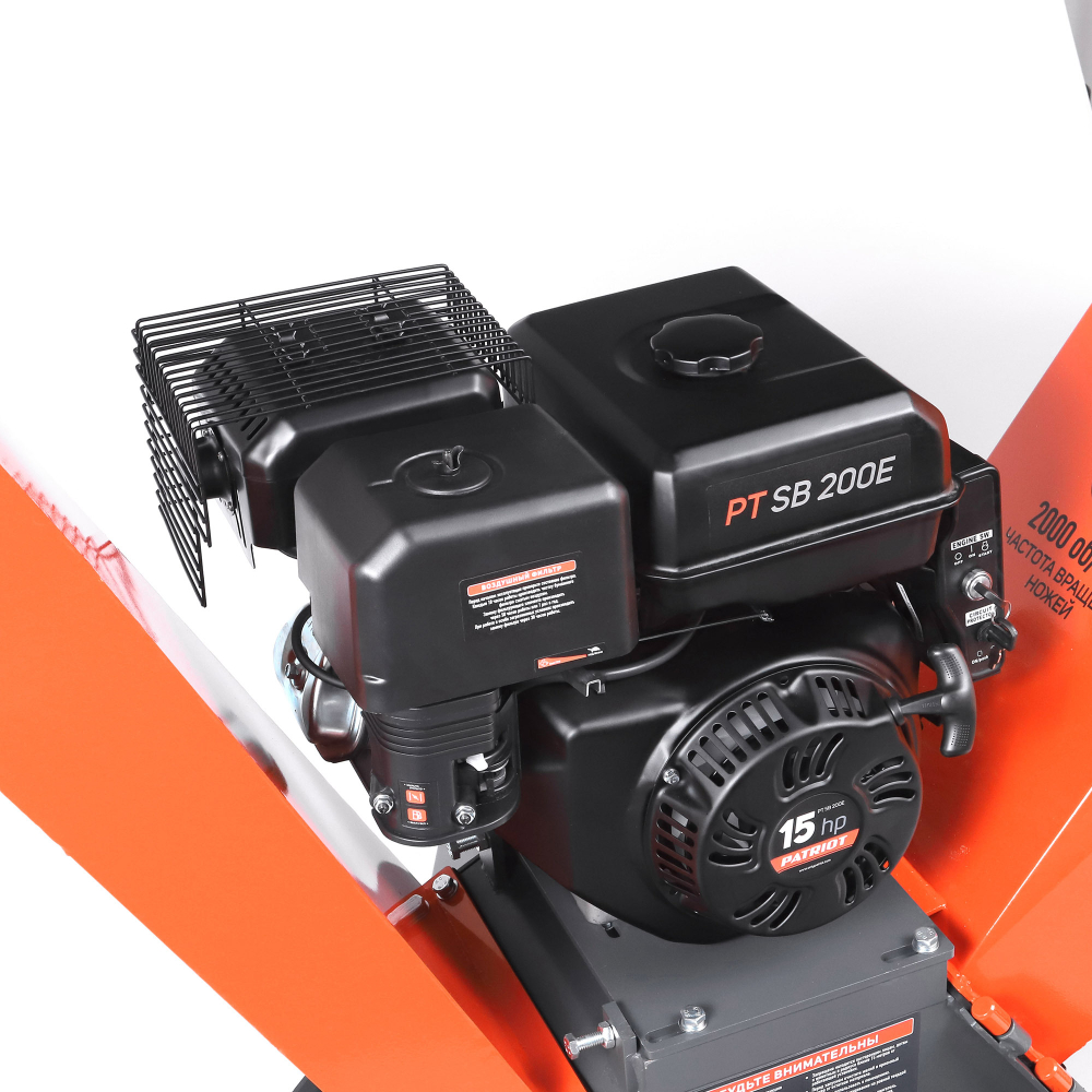 Измельчитель бензиновый PATRIOT PT SB 200 E