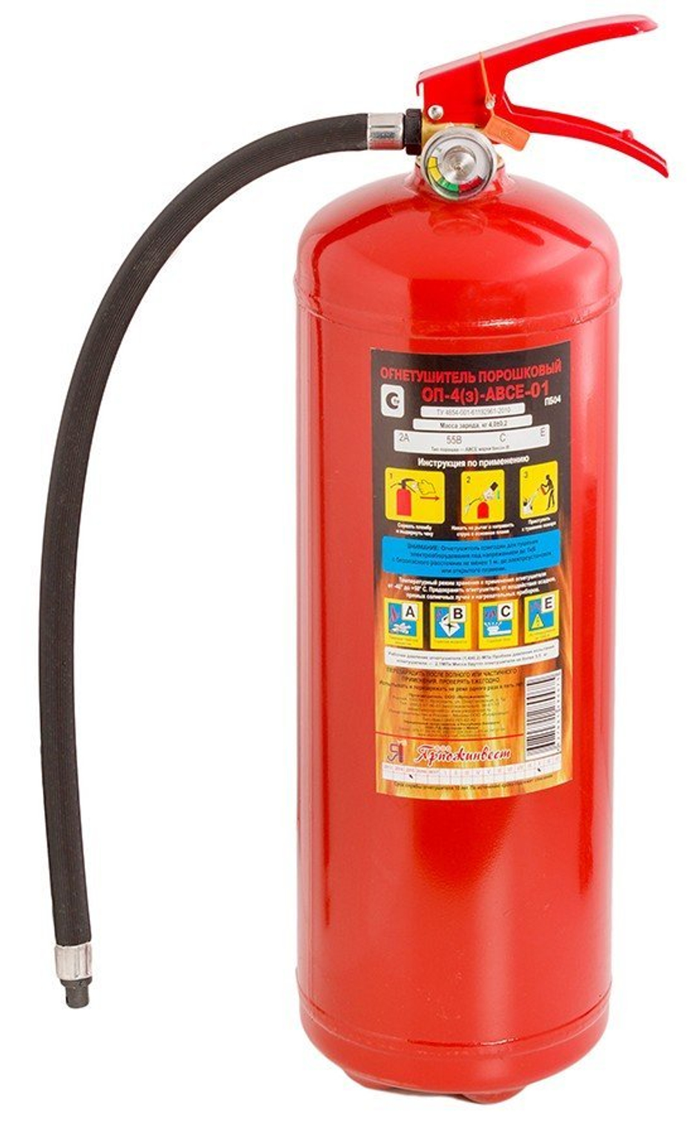 Огнетушитель порошковый закачной, переносной ОП-4 (з) АВСЕ