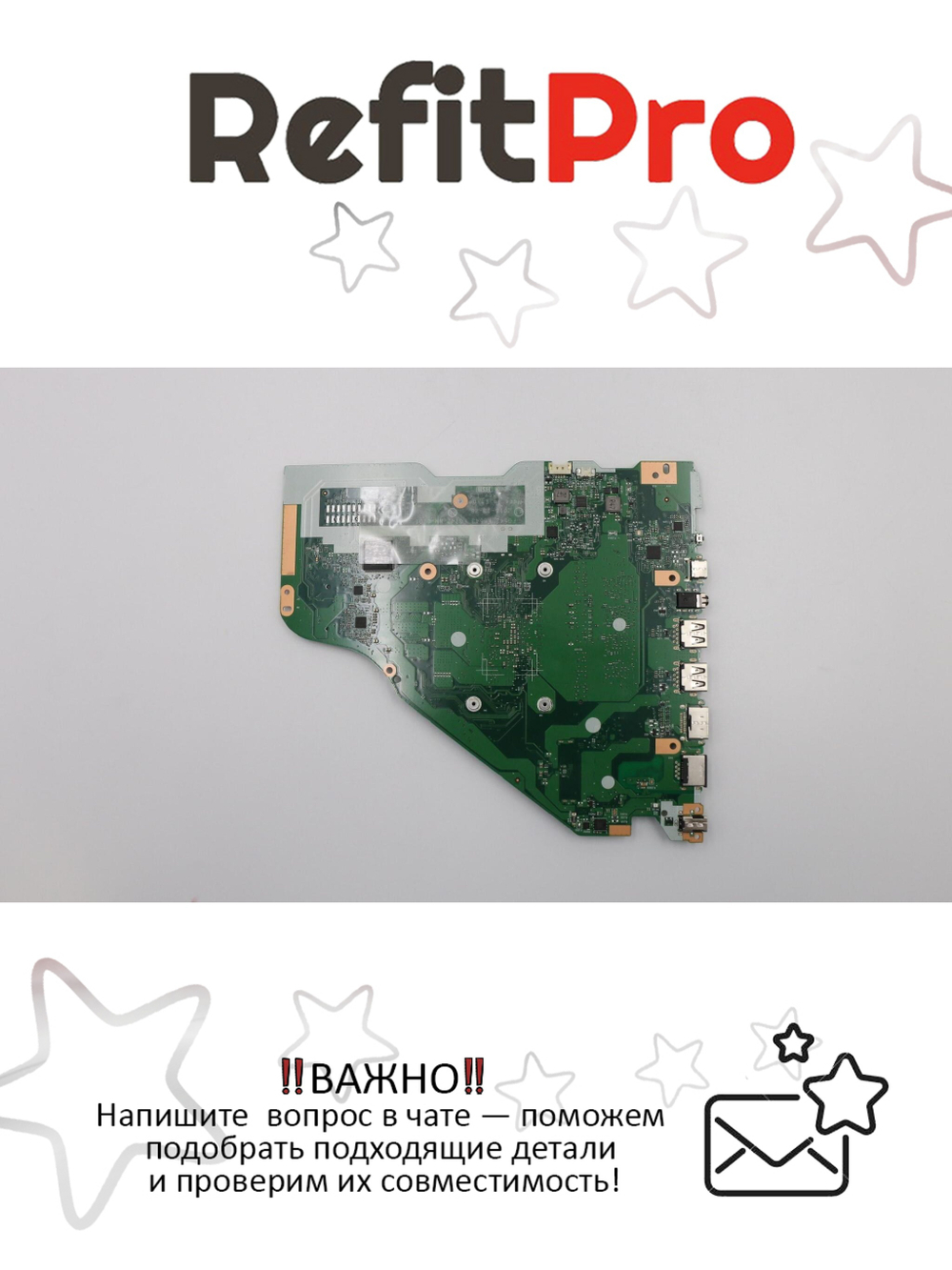 Материнская плата для ноутбука Lenovo L340-15API R53500U UMA 0G WIN (5B20S41833), оригинал