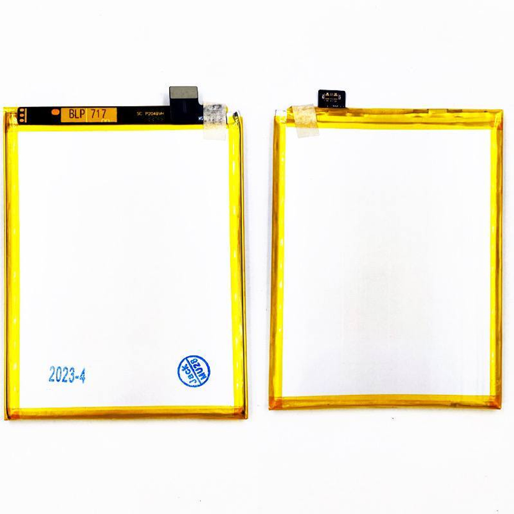 Аккумулятор для Realme 5 Pro BLP731