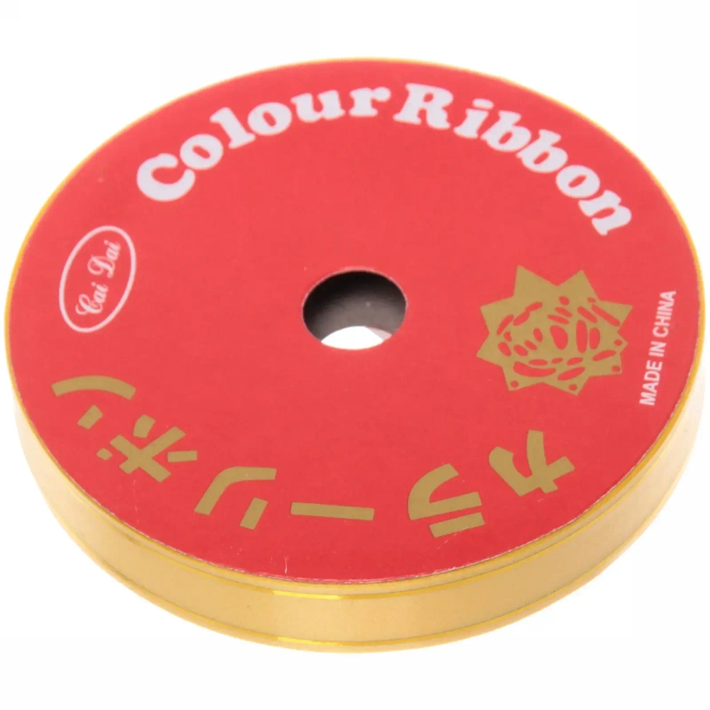 Лента «Блеск»1,6 см, 10 м, Желтый (пвх)