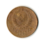 1 копейка 1940 год