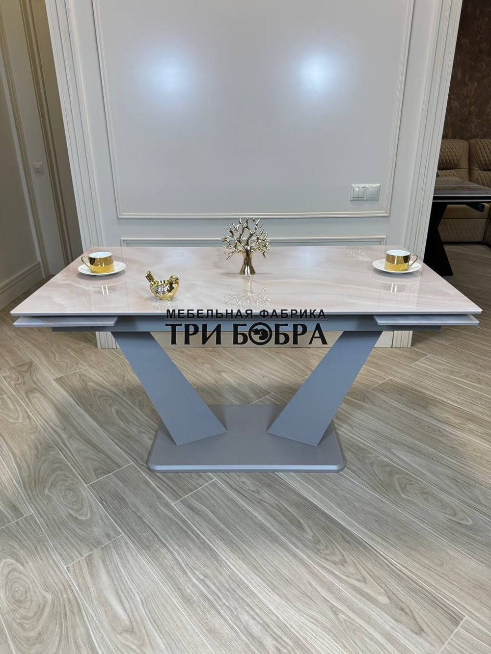 Кухонный раздвижной стол "Вирджиния", капучино